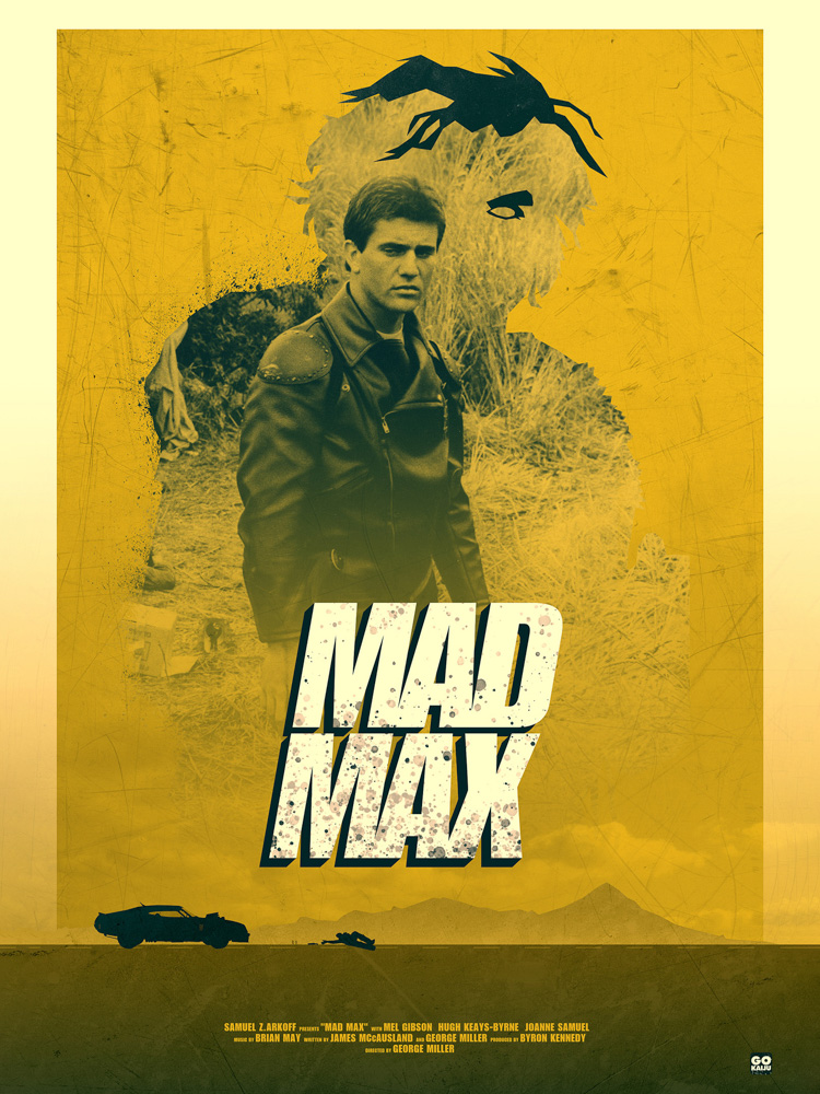 Безумный Макс