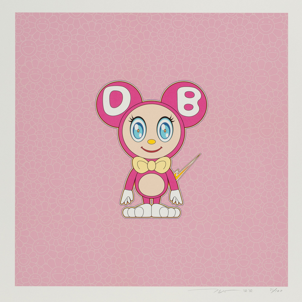 Dob. Pink, 2020